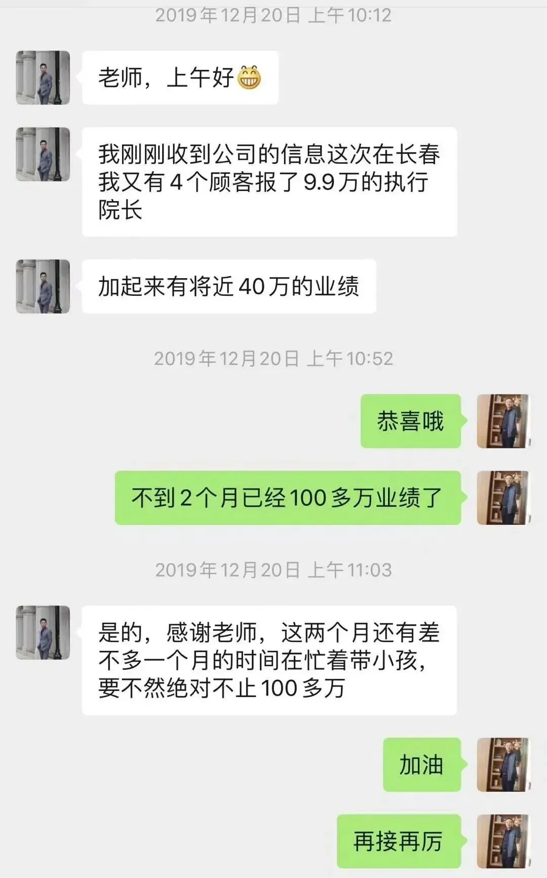【私域营销 | 朋友圈变现】:如何轻松转化?立即预约魏江老师一对一指导!