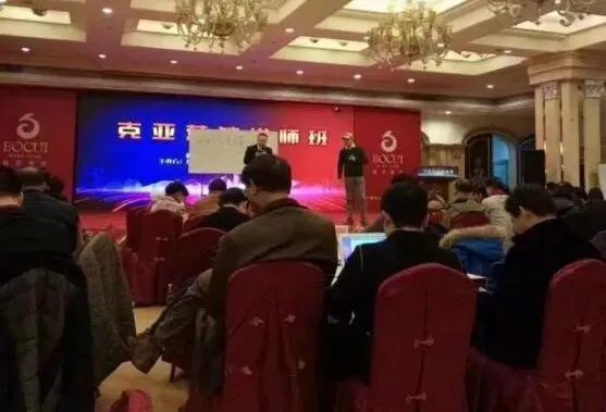 【私域营销 | 朋友圈变现】:如何轻松转化?立即预约魏江老师一对一指导!