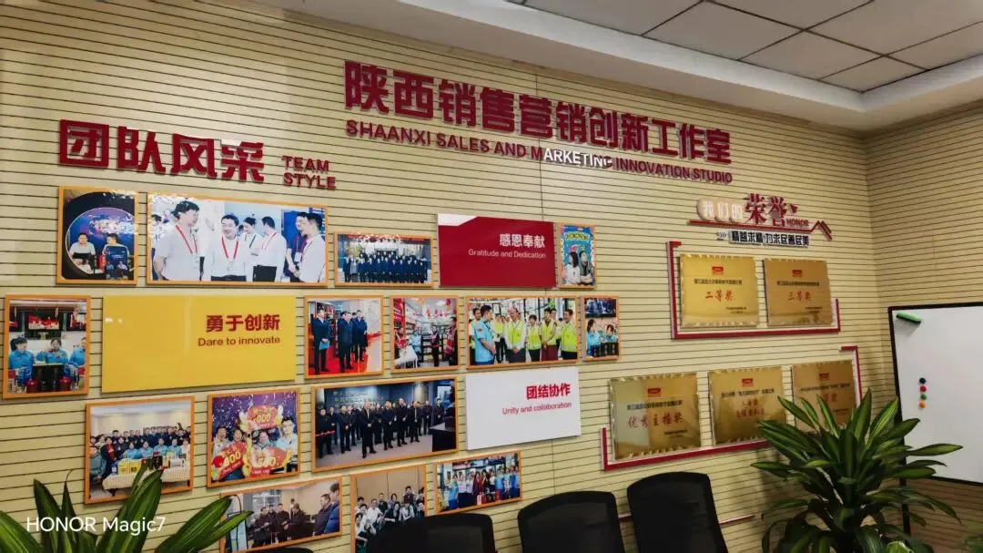 微专业招生啦! | “直播电商与数字营销”微专业2025-2026学年第二学期招生简章