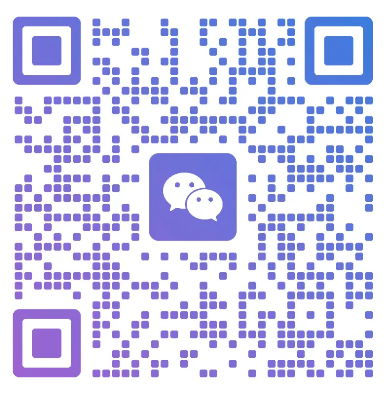 2026获客红利!AI搜索优化(GEO)让企业询盘暴涨300%,零费用就能做