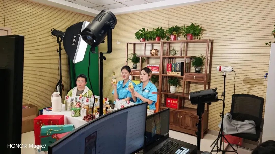 微专业招生啦! | “直播电商与数字营销”微专业2025-2026学年第二学期招生简章