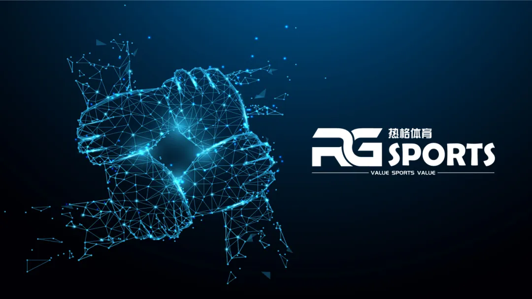 动态|热格体育圆满完成F1上海站体育营销活动