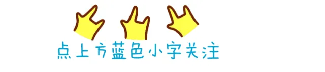 焦虑营销:泰兰尼斯如何将育儿焦虑转化为购买力?