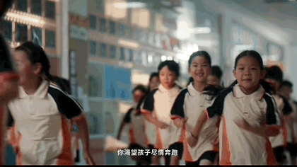 焦虑营销:泰兰尼斯如何将育儿焦虑转化为购买力?