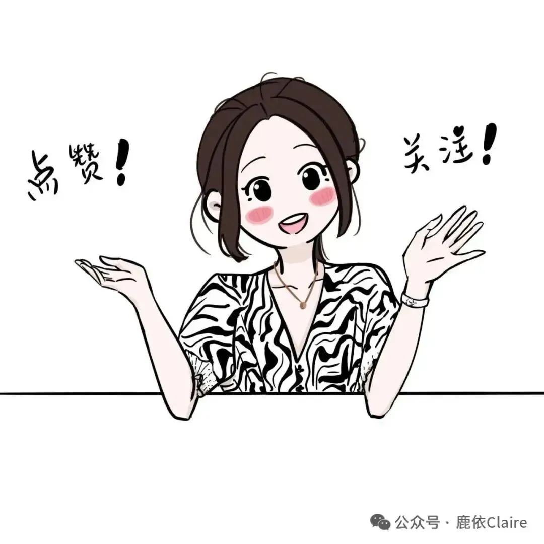 焦虑营销:泰兰尼斯如何将育儿焦虑转化为购买力?