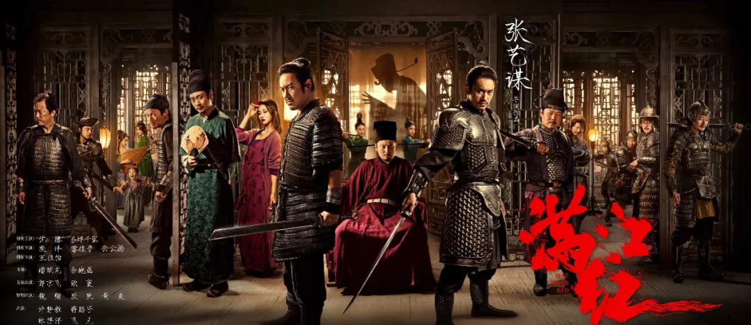 22营销5班(Z)开展爱国主义教育观影活动