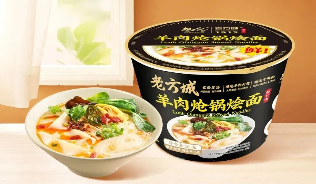 借力AI营销,“我为企业找市场·南阳好食”全国推广计划正式启航