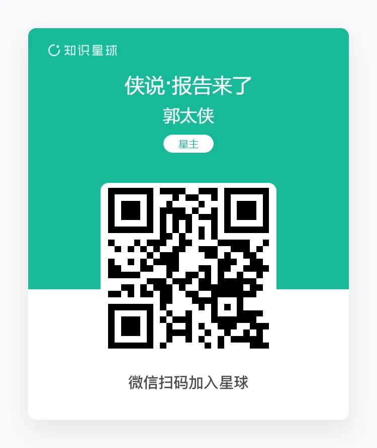 品牌策略与市场营销 | 105页