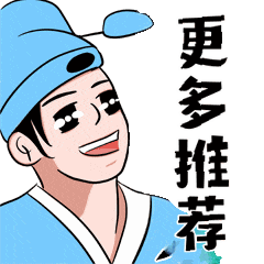 品牌策略与市场营销 | 105页