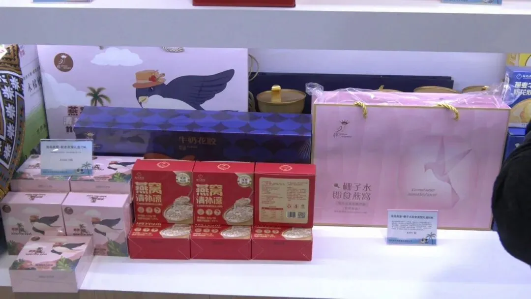 “儋洋制造”走向国际市场!儋州洋浦连续6年亮相消博会