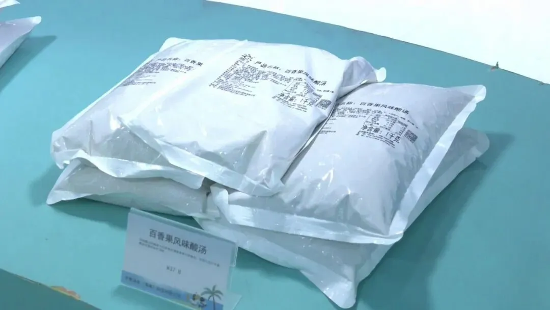 “儋洋制造”走向国际市场!儋州洋浦连续6年亮相消博会