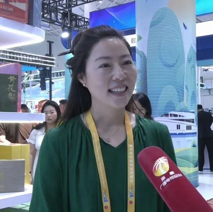 “儋洋制造”走向国际市场!儋州洋浦连续6年亮相消博会