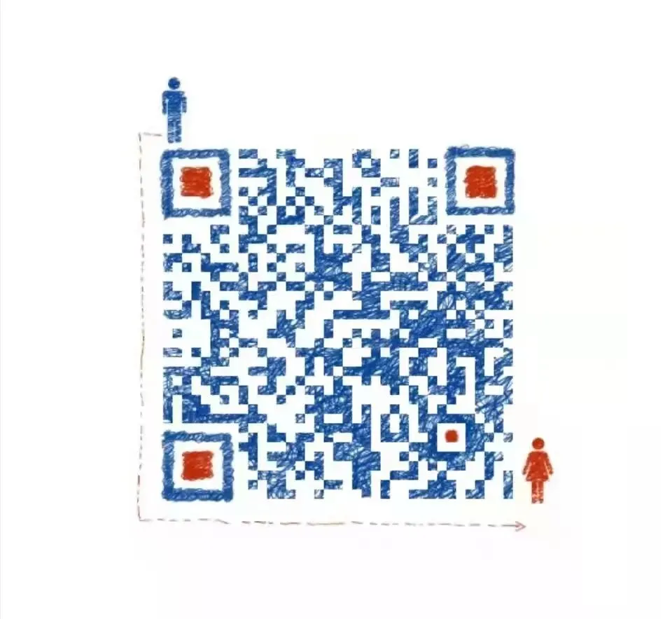 市场营销软件比赛 | 丰厚素拓分、奖品和荣誉证书等你来拿哦