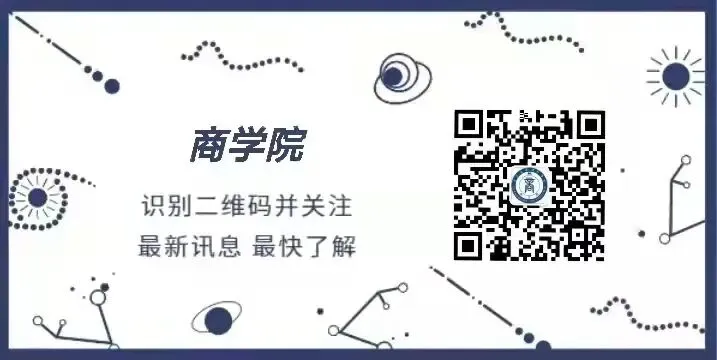 市场营销软件比赛 | 丰厚素拓分、奖品和荣誉证书等你来拿哦