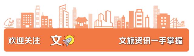 我市文化市场复合型执法人才培养首场专题授课开讲