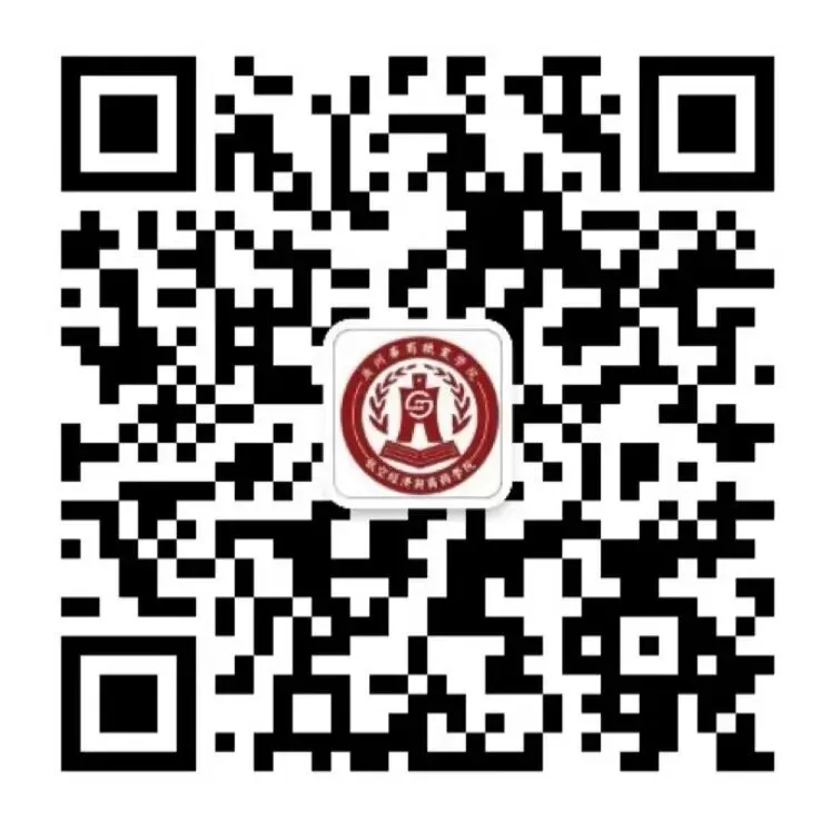 跨境数智营销教研室召开2026年春季学期毕业设计答辩线上研讨会