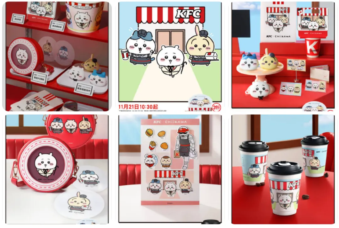 瑞幸KFC等Q1上亿营销费,近60起联名,谁在加码,谁在撤退?| 雷报| 雷报