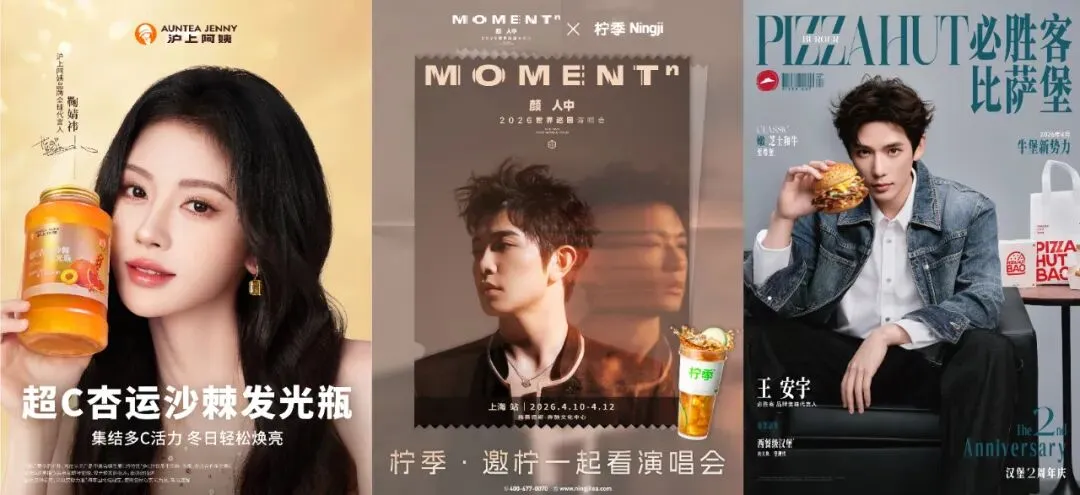 瑞幸KFC等Q1上亿营销费,近60起联名,谁在加码,谁在撤退?| 雷报| 雷报