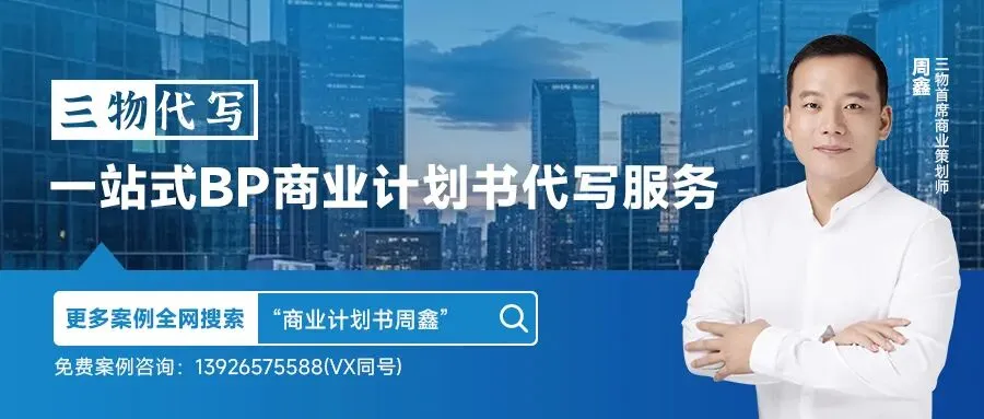 从技术到商业:英视智能A轮融资背后的市场逻辑