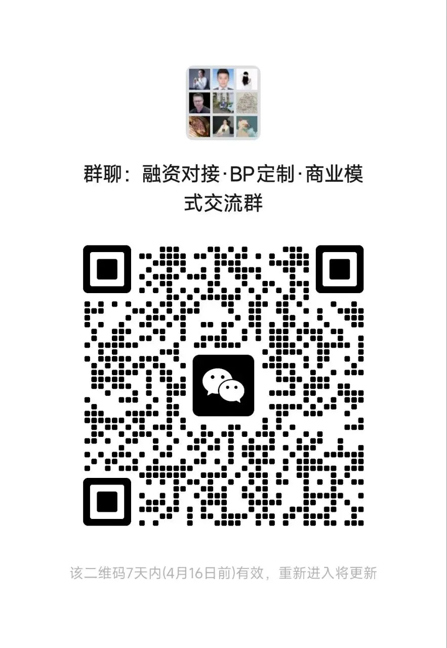 从技术到商业:英视智能A轮融资背后的市场逻辑