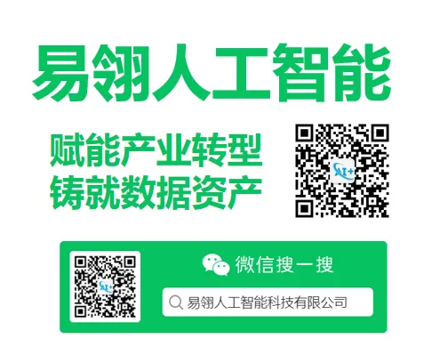 数据商:数据要素市场的"摆渡人"与价值引擎