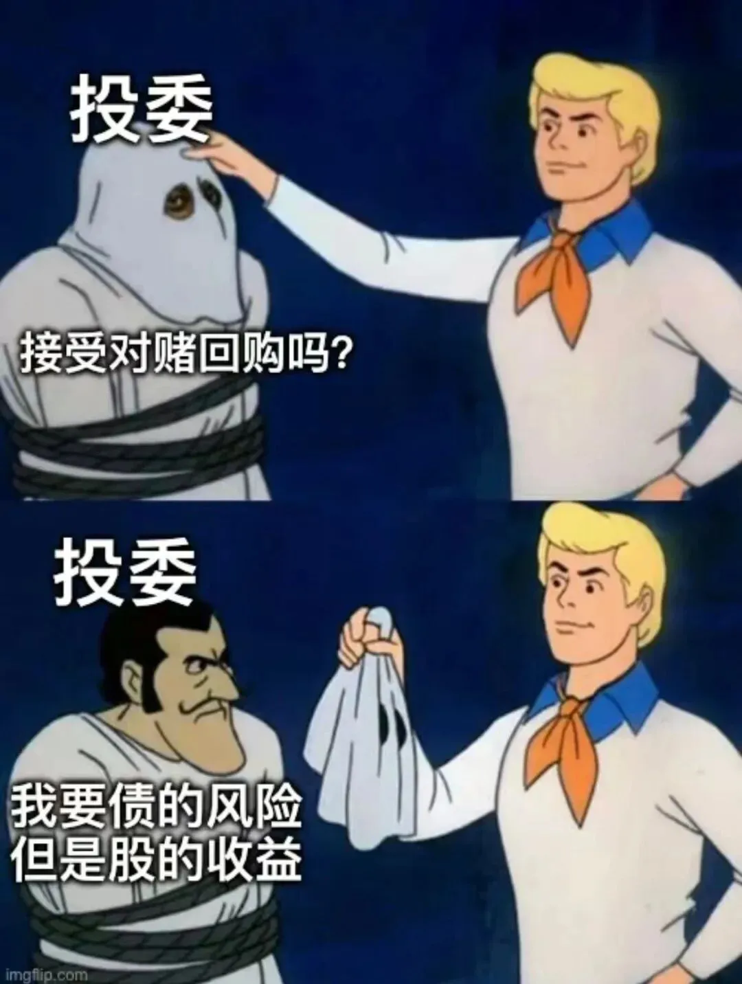 A股市场反应暂时对战争脱敏