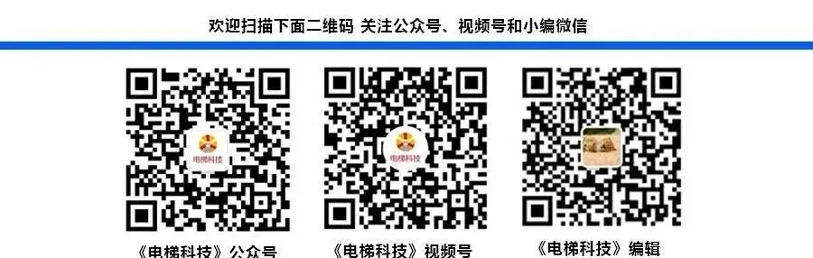 国家市场监管总局通报2025年全国特种设备安全:电梯1231.59万台,电梯检测机构154家,电梯事故11起死亡4人