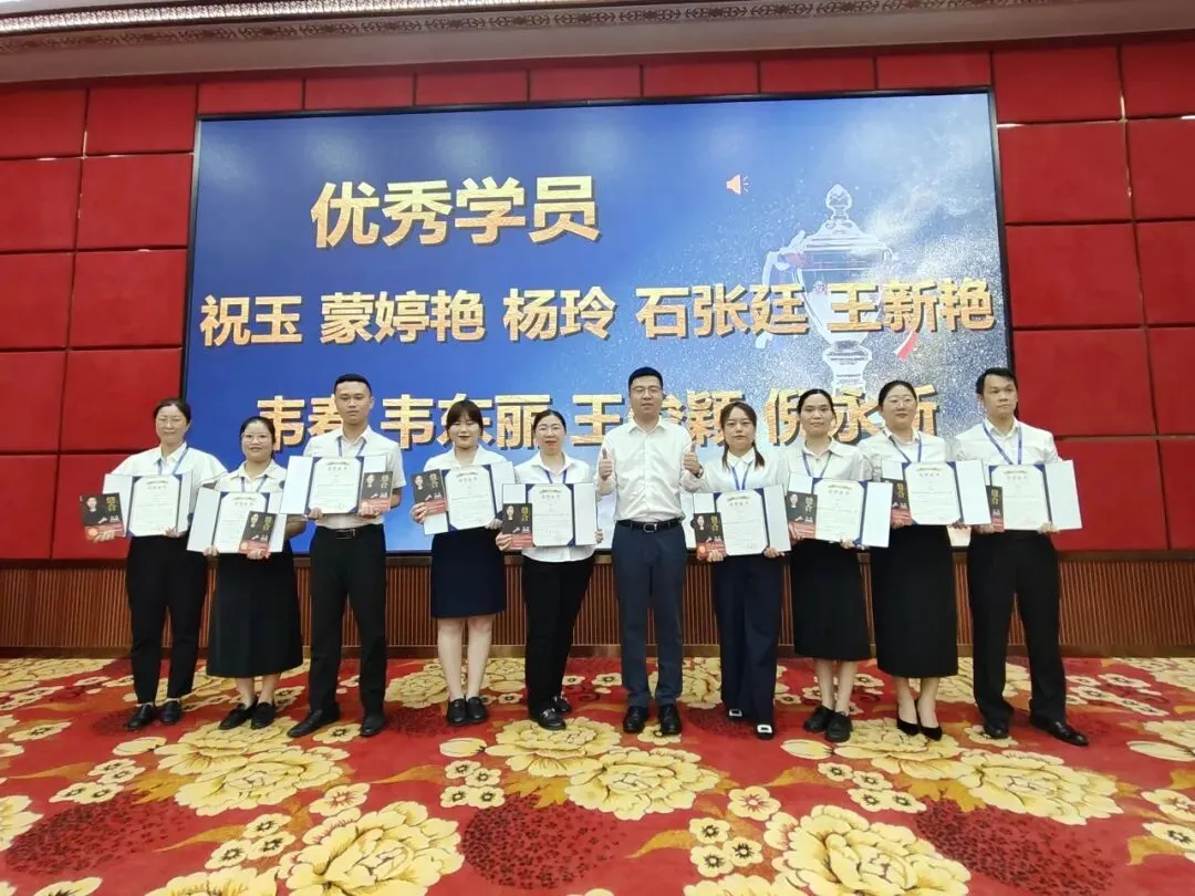 桂培训┃新华保险广西分公司举办营销内勤实战训练营