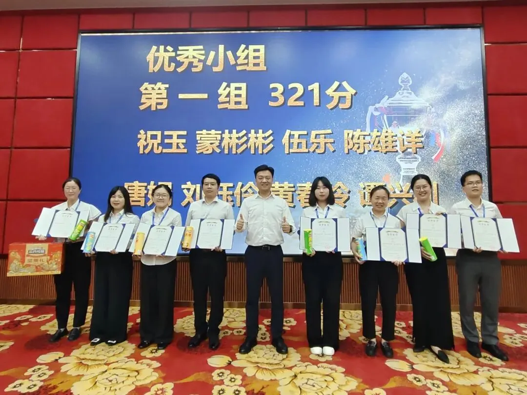 桂培训┃新华保险广西分公司举办营销内勤实战训练营