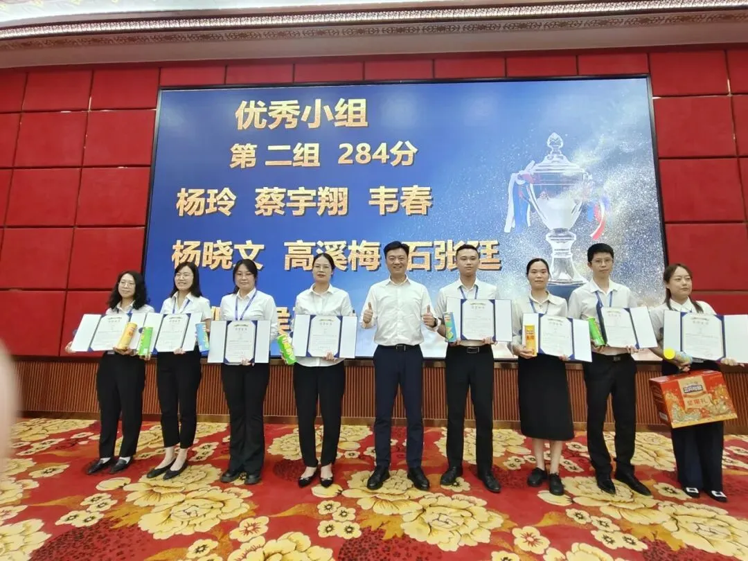 桂培训┃新华保险广西分公司举办营销内勤实战训练营