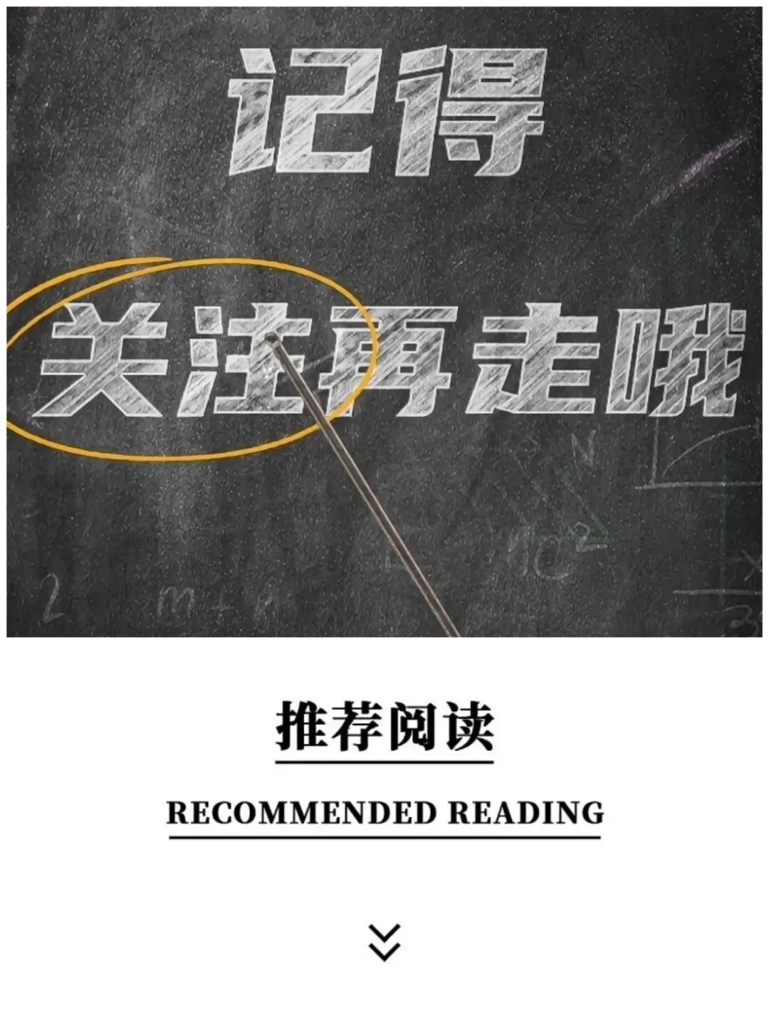 私域获客,普通人做深耕也许更合适