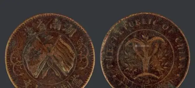 祖传双旗币最新市场成交价突破150万,你有你就发了!