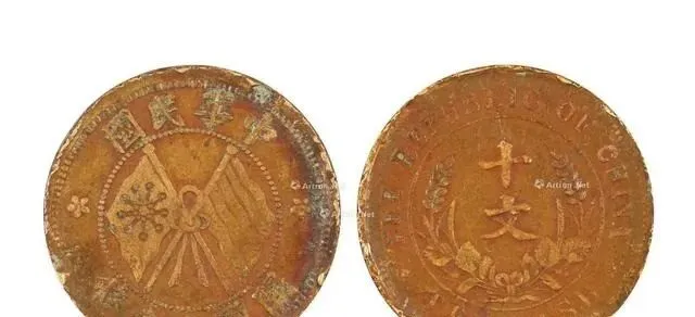 祖传双旗币最新市场成交价突破150万,你有你就发了!