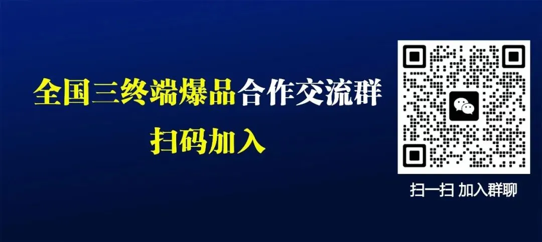 销售涉贿被开!医械龙头企业发布致歉声明