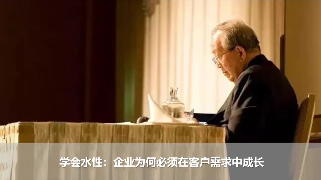 应对市场变化,领导的使命感不可或缺