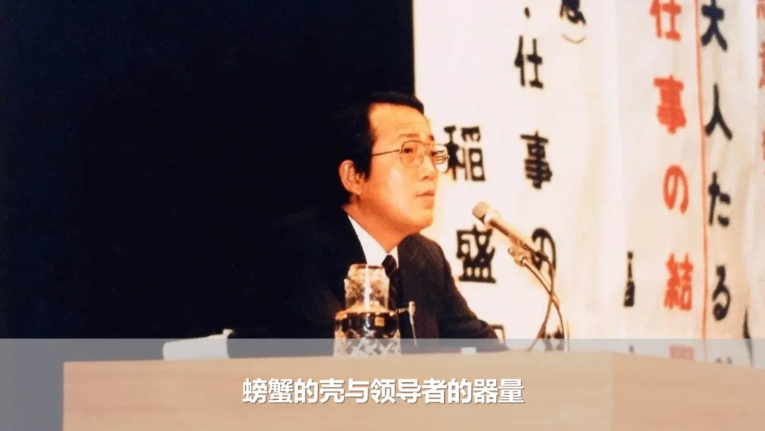 应对市场变化,领导的使命感不可或缺