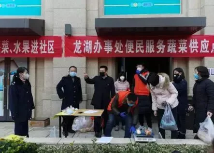 郑东新区扎实做好医疗生活物资市场供给