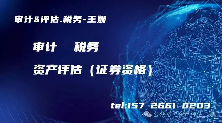 IPO最新十大审核标准、在审IPO市场情况及上市公司证券发行中的几个关键合规问题梳理