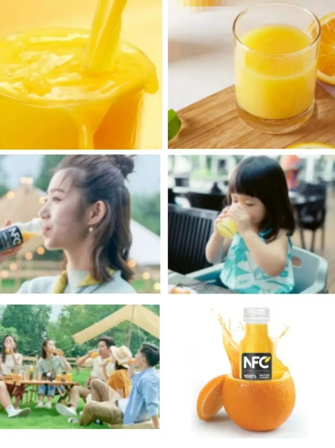 视觉营销校级技能大赛方案