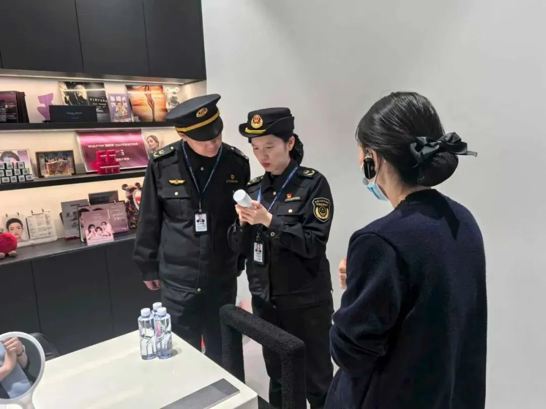 市市场监管局全方位提升化妆品监管质效 护航“美丽事业”健康发展