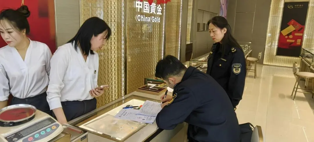 守护计量秩序——靖远县市场监督管理局开展金银首饰计量专项检查