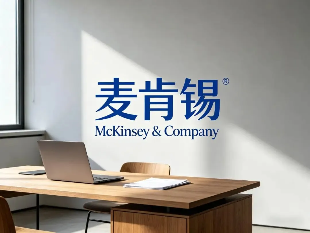 从日企副总裁到凯丽新科总裁:一个互联网营销高管的“降维打击”故事