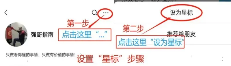 大A:市场“两大核心”来了!