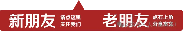 A股交易重要调整来了!全市场盘后交易、ST涨跌幅翻倍,散户必读
