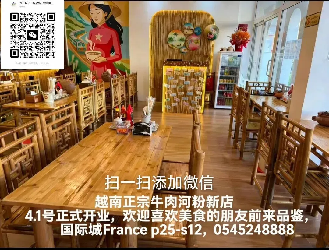 迪拜房地产市场交易量下滑,部分房价下调12%至15%!硝烟之下,有人逃离,有人观望,亦有人准备加仓.