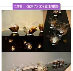 黄金设计大赛火爆:年轻设计师作品市场转化率高