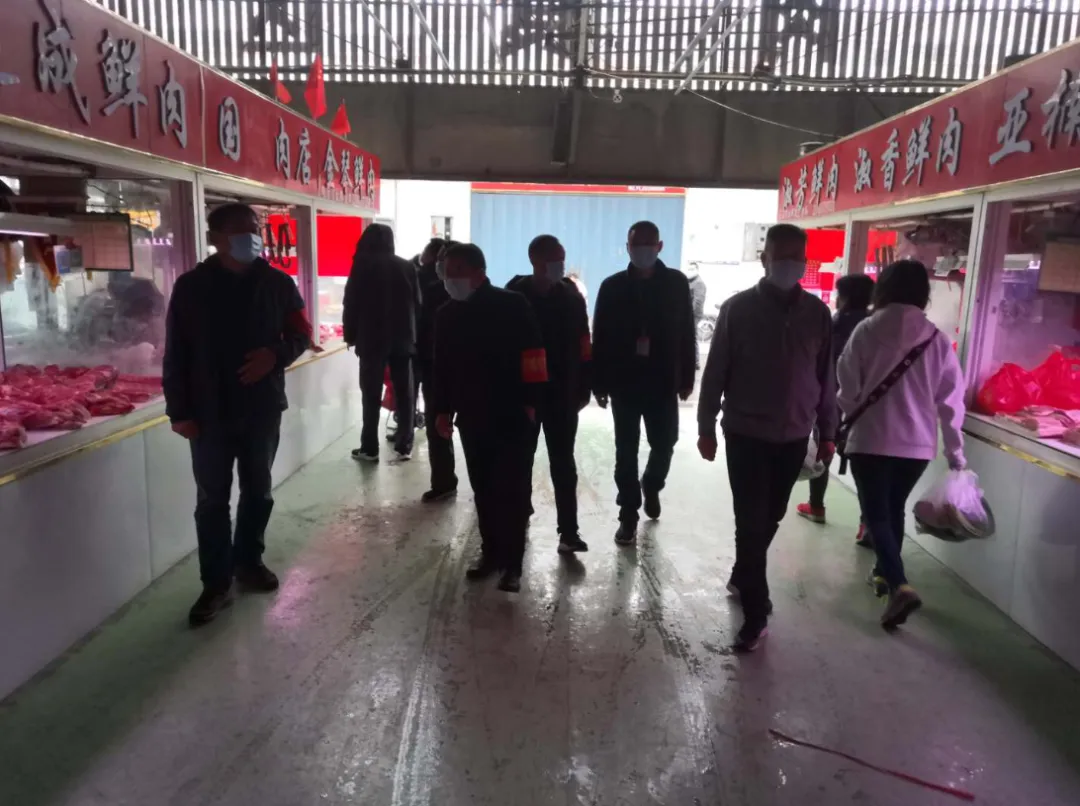 祭城路街道办事处开展疫情期间农贸市场专项检查确保“舌尖安全”