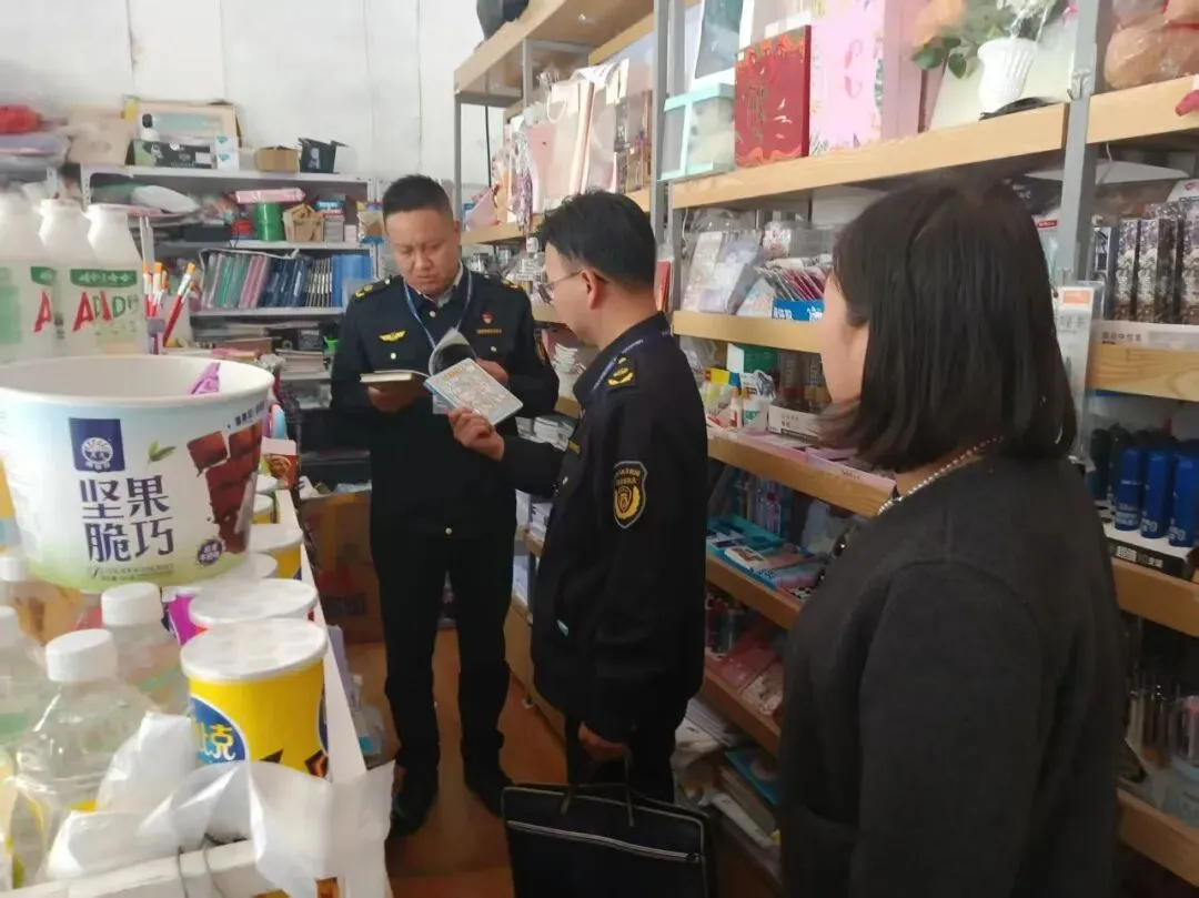 市文旅局全面开展校园周边出版市场专项整治行动