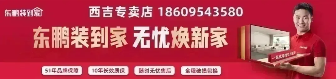 2路公交线路有调整!劳务市场设置公交始发站和终点站