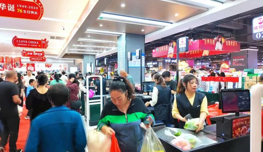 孝昌消费券激活双节市场 商超文旅消费迎“井喷”